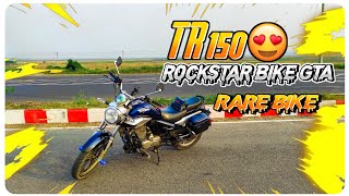 Haojue Tr 150 বাংলাদেশের একমাত্র রকস্টার বাইক 😱 Review in Bangla Crazy sohan [upl. by Nosreip]