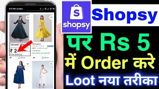 how to order shopsy Rs 5  shopsy se 5 rupaye me order kaise kare  shopsy rs 5 sale 2022 [upl. by Nitsew]