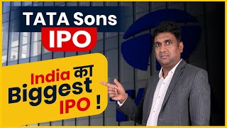 TATA SONS IPO  tata group ipo  indias biggest ipo  Mukul Agrawal [upl. by Madden]