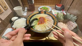 PERFECT Ramen Noodles in Shinjuku Tokyo Japan Ichiran Ramen [upl. by Strong]