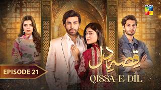 QissaeDil  Episode 21  6th September   Azfar Rehman amp Hina Afridi   HUM TV [upl. by Eletnahs]