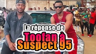 LA PREUVE que TOOFAN a clashé SUSPECT 95 dans quotMa Girlquot [upl. by Amiarom]