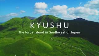 Kyushu Brand Image movie [upl. by Pepito]