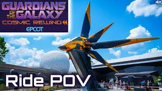 Guardians of the Galaxy Cosmic Rewind Ride POV 4K  EPCOT Walt Disney World Orlando Florida [upl. by Aggappe239]