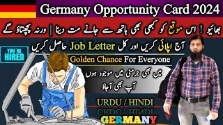 Germany Opportunity Card 2024  Germany Job Visa  Travel and Visa Services [upl. by Keemahs]