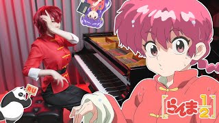 Ranma 12 OP「Iinazukkyun  ano」Rus Piano Cover ♨️Sheet Music🐼 [upl. by Kelli]