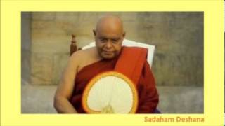 Girimananda Sutta Explanation  Na Uyane Ariyadhamma Maha Thero [upl. by Kwasi903]