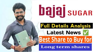 Bajaj Hindustan sugar share analysis  Bajaj Hindustan sugar share latest news [upl. by Abihsat]