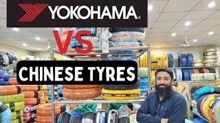 Yokohama VS Chinese Tyres [upl. by Samara]