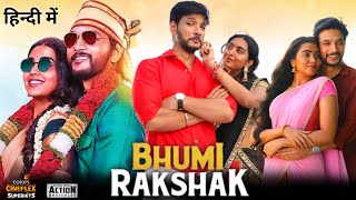 Bhumi Rakshak Movie Hindi Dubbed World TV Release  anandham vilayadum veedu movie Hindi dubbed [upl. by Peppi]