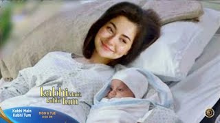 Kabhi Main Kabhi Tum teaser 28 promo Ary Digital  Hania Aamir Kabhi Main Kabhi Tum drama [upl. by Kenzi338]