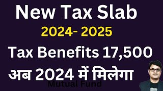 Income Tax Slab 202425  New Tax Slab for AY 202526  Income Tax Slab 202425 after Budget 2024 [upl. by Dorothi]