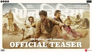 Public review of Sonchiriya movie [upl. by Murial]