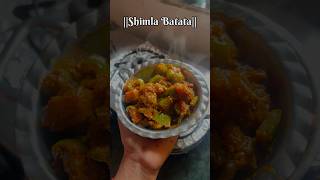 Shimala Batata Bhaji youtube youtubeshorts foodie [upl. by Nospmis695]