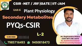 PYQs  Secondary Metabolites  Plant Physiology csirnetlifesciences genesisinstitute [upl. by Assirec]