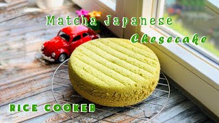 Rice Cooker Matcha Japanese Cheesecake Japanischer Matcha Käsekuchen Reiskocher [upl. by Swetiana]