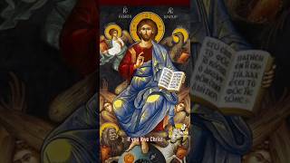 Love is the Cure for Heresy christianity orthodox catholic church [upl. by Imyaj601]