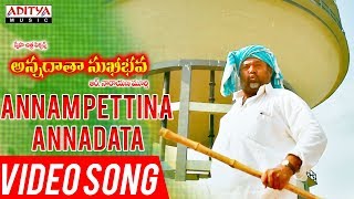 DaminiBhatla  Ente Manasa Song  YoutubeShorts  Sukhibhava Movie  Sarath Santhosh  Mango Music [upl. by Apul180]