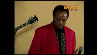 The Legend Haile Gebru Best Songs Greatest Hits Eritrean Official Music Video 2023 [upl. by Nnaegroeg]