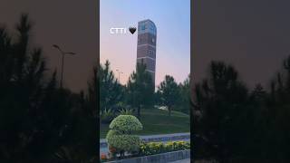 CTTI COLLEGE ISLAMABAD 🔥🏫 foryou foryoupage viralvideo shorts ctti ctticollege [upl. by Tandi]