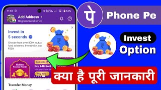 Invest in 5 second phonepe  invest with just 500 SIP kya hai [upl. by Jen]