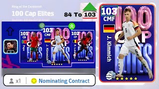 NOMINATING CONTRACT KIMMICH EFOOTBALL 2024 ✨ [upl. by Kaile]