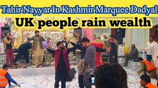 Tahir Nayyer New Blockbuster Live Show in Dadyal 🥰 Uk Walu Nay Kamal Kar Diya 🇬🇧🤩 Family Vlog [upl. by Thgiled85]