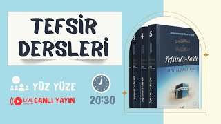 Tefsir 164 Maide suresi 7275 Ayetler Allah üç ilahdan biridir diyenlerin hali [upl. by Aierbma915]