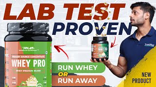 RIPPED UP NUTRITION WHEY PRO LAB TEST REPORT  PASS OR FAIL  review fitness health gym [upl. by Drawde]