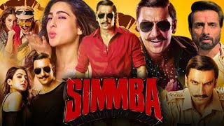 Simmba HD movie। bollywood Simmba movie [upl. by Helve]