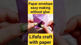 how to make a paper envelope ✉️ easy craft 💡 how to make a paper envelope at home💡shorts [upl. by Nnire]