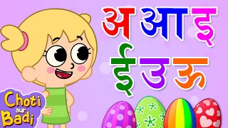 Learn Barakhadi  Hindi Varnamala  Many More Learning Videos learning varnamala hindirhyme [upl. by Coke]