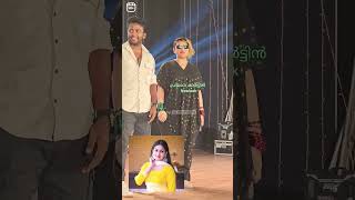 Prayaga മാർട്ടിൻ prayagamartin trending rap hiphop [upl. by Nioe]