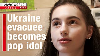 Ukraine teen regains passion as pop idol in JapanーNHK WORLDJAPAN NEWS [upl. by Gaul]