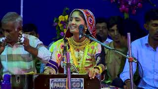 Geeta Rabari Dayro Geeta Rabari  New dayro  Gujarati song [upl. by Mani]