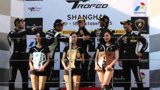 Dilantha Malagamuwa quotLamborghini Super Trofeo round 5 at Shanghaiquot [upl. by Nirik]