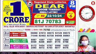 NAGALAND DEAR LOTTERY SAMBAD EVENING 8 PM RESULT TODAY 22102024 LOTTERY RESULT [upl. by Mooney]