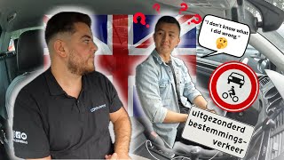 DRIVING IN NETHERLANDS❌🚗  MOCK TEST WENT WRONG ❌ [upl. by Nogras]