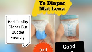 Bad Quality Baby Diaper Review Sasta Lekin Kharab Quality No Softness [upl. by Zetnas]