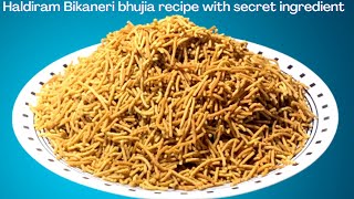 Bikaneri bhujia secret ingredient  Haldiram bhujia sev recipe  Moth bhujia recipe Besan ki bhujia [upl. by Oiluig]