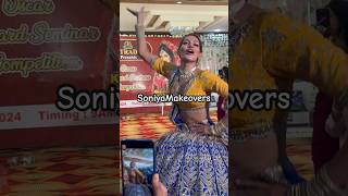 Matak Mataka Fod Ke Manegi shorts ytshorts soniamakeovers haryanvi khushishaikh makeup dance [upl. by Poirer]