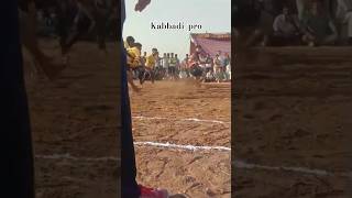 Kabbdi meval suthar samaazshorts shortsfeed kabbdi trendinggames trending trending ytshorts [upl. by Santini]