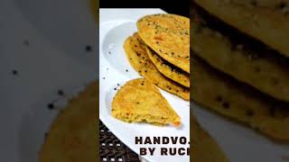 handvo in pan  handvo recipe  handvo recipe in hindi  moong dal handvo  breakfast recipe ideas [upl. by Natassia]