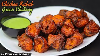 CHICKEN KABAB with FRENCH FRIES  Touching recipe by Pichekkista Bobby [upl. by Sivi]