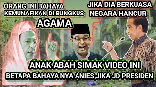 Saya Baru Sadar Setelah Nonton Video Ini Betapa Bahaya Anies Baswedan FACTUALNEWS77 [upl. by Jacobine]