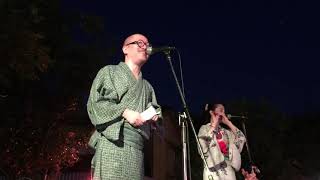 山田参助さんの炭坑節 2019大和町八幡神社大盆踊り会 daibon [upl. by Carrington]