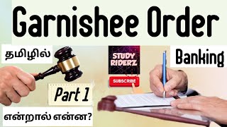 Garnishee Order  Meaning  Example  Parties  Banking  StudyRiderz [upl. by Pederson]