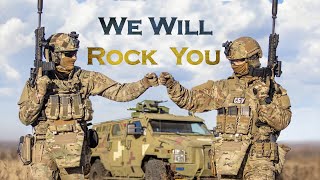 We Will Rock You  ЗСУ  Ukrainian Army  Ukraine  by J2 feat The Triple Killers [upl. by Col]