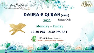 DauraeQuran 2022 Urdu  Day 1 [upl. by Donatelli]