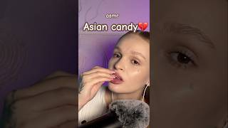 Asian candy box 🍬✨ асмр итинг [upl. by Ynneb]